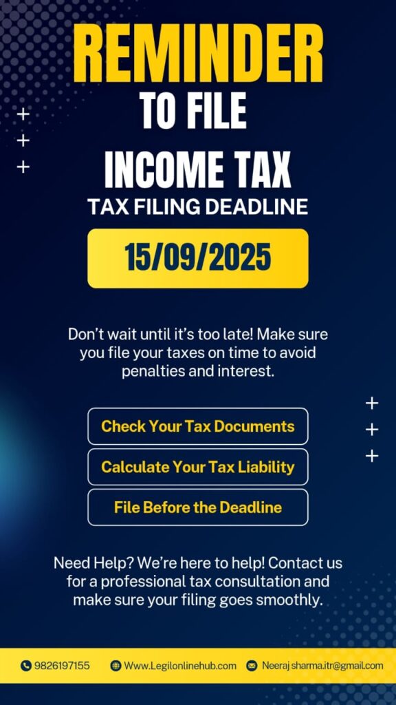 LAST DATE OF INCOME TAX rETURN